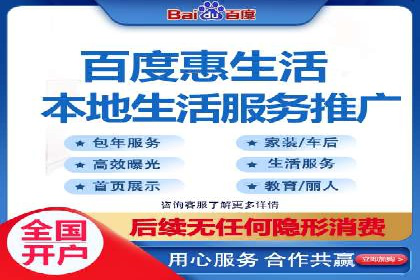 某企业SEM广告投放的优化策略